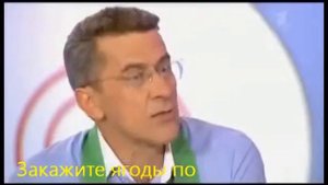 купить в запорожье ягоды годжи
