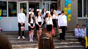 Останній дзвоник!