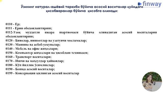 ASOSIY VOSITALAR // AKTIVLAR (4-DARS) смотреть онлайн