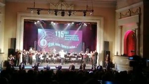 Уральская Рябинушка | Муниципальный духовой оркестр имени М.Борисова , город Асбест