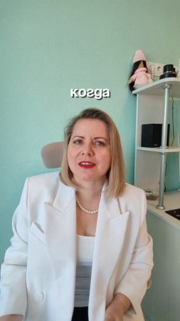 КАК ЛЮДИ ТРАТЯТ ДЕНЬГИ