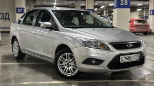 Ford Focus 2 Рестайлинг 2008 г.в 1.6 АТ
