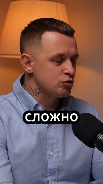 Созависимость и самооценка как взаимосвязаны?