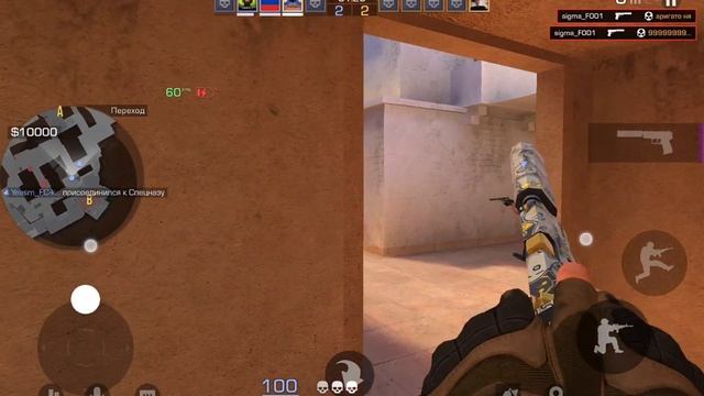 Сделал килы на муфик со2 смотреть онлайн