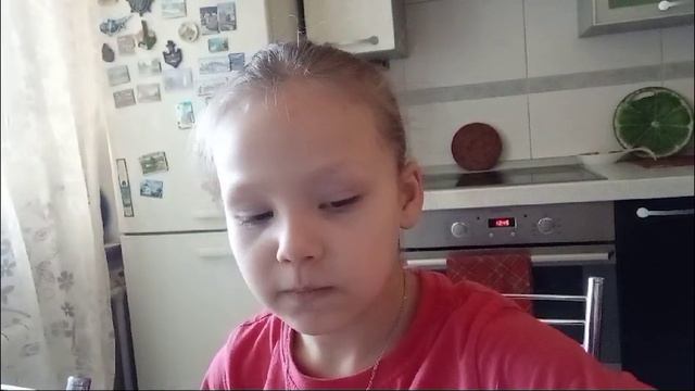 покупки