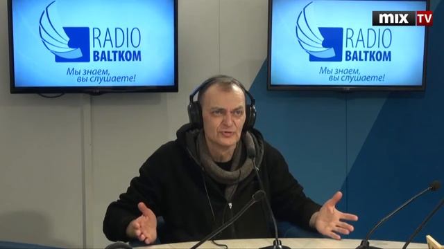 Андрей Яхимович солист группы "Цемент" в программе "Синема"