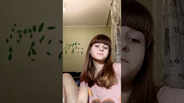 Вечер