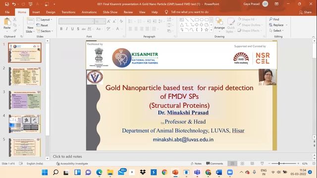Agriculture Technology Presentations - Vernacular Webinar Edition 37
