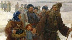 Из фонда редкой книги. Аввакум Петров | Светлана Былкова