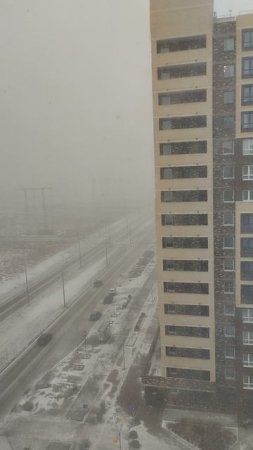 Екатеринбург сегодня