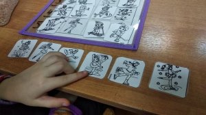 Упражнение для совершенствования умения согласовывать существительное с числительными