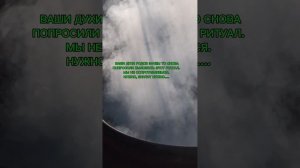 РИТУАЛ ПО ПРОСЬБЕ ТВОИХ ДУХОВ РОДА