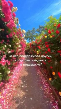 Ты справишься