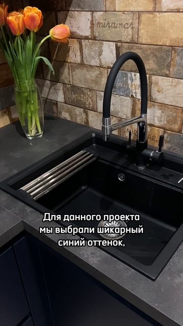Кухня с покрытием soft touch: стиль и тактильное удовольствие