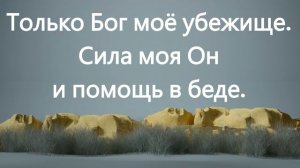 Анна Вдовенко