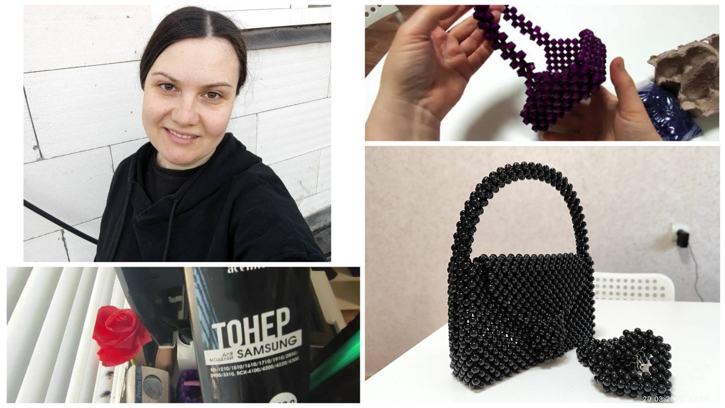 БУСИННЫЙ влог 😁 | Сумочка - ЛЕДИ👜 | ПАСХАЛЬНАЯ корзиночка🥰