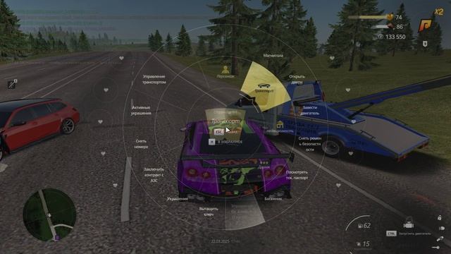 RADMIR CRMP 2025-03-22 17-43-59 смотреть онлайн