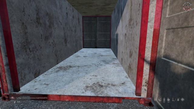 №3 Тяжёлый день