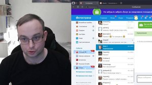 Что написать девушке? Примеры переписки из сайтов знакомств.