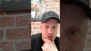 Кем была твоя бывшая жена?