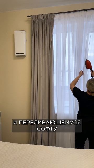 Шторы для частного загородного дома: Советы профессионала по созданию уюта и стиля. Шторы на заказ