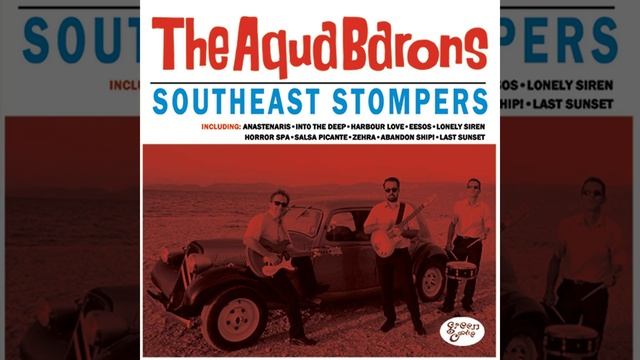 Salsa Picante смотреть онлайн