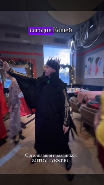 🌟 ПРАЗДНИКИ ПРЕМИУМ-КЛАССА ОТ  ZOTOV-EVENT.RU
Ужас!!! Как Похожи!