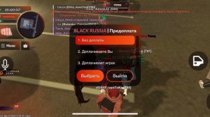 Путь бомжа на блек раша #14- КУПИЛ НОВЫЙ СЕТ?!| Black Russia