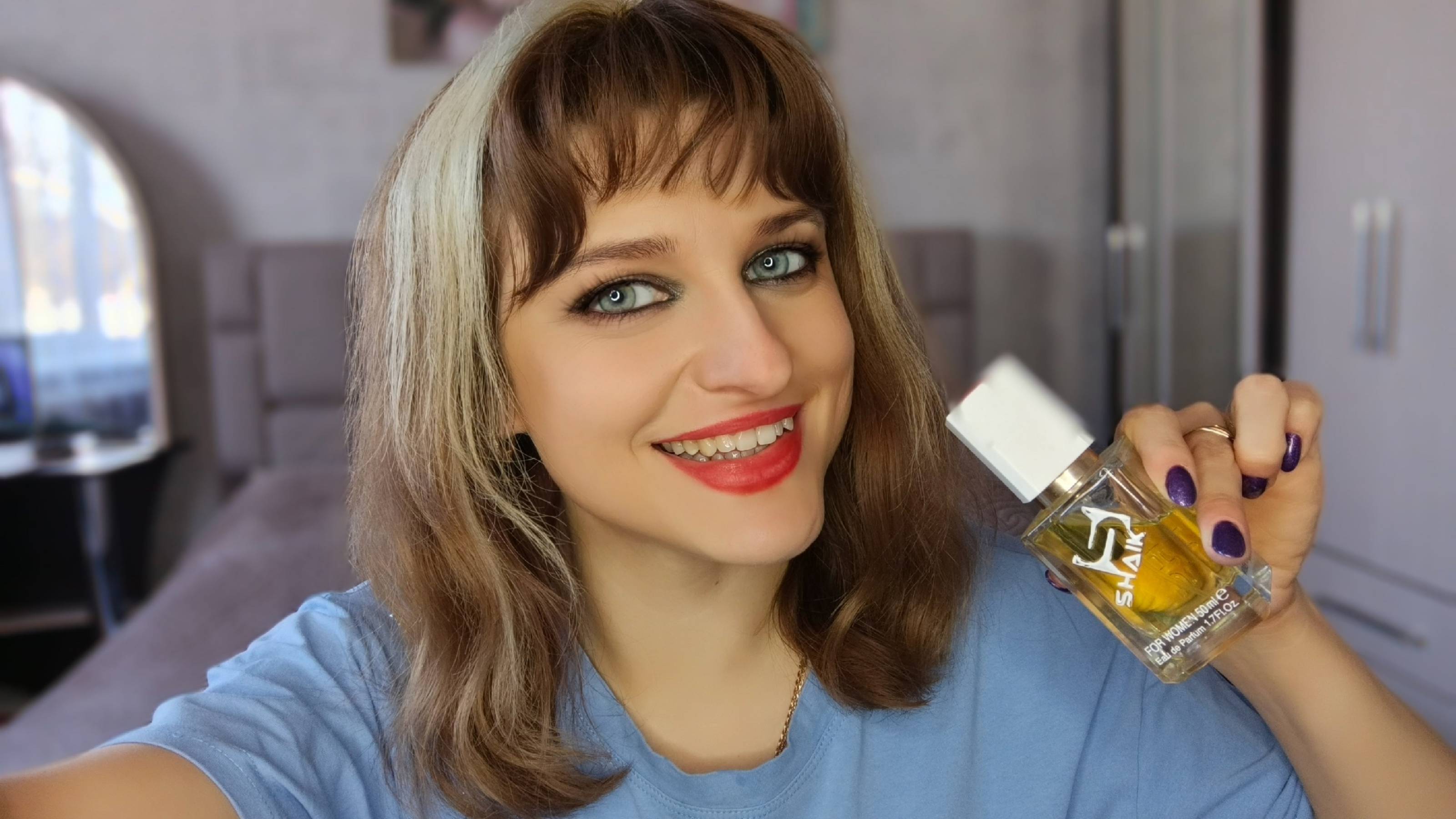 #Вся_аналоговая_парфюмерия в коллекции #Shaik #Kaif #Silvana #Brand и #Beas у меня #дцп 🌿🌺🌸💫