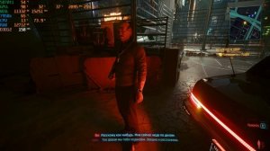 Cyberpunk 2077-MSI GeForce RTX 5070 Ti GAMING TRIO OC PLUS/ AMD Ryzen 9 7950X/3840 × 2160 (4K UHD)