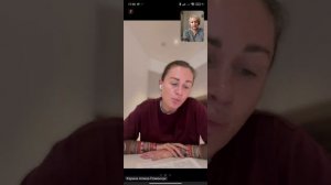 презентация бизнеса