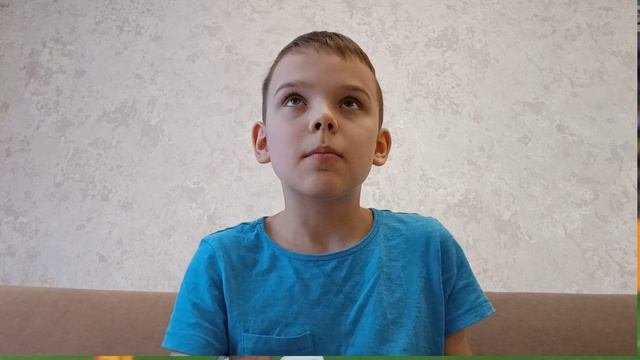 Играю в FC25