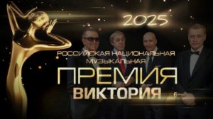 Номинанты и победители — это не «ЭЛИТА», а настоящие творцы, которые прошли через жесткий…
