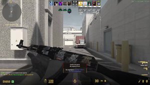 cs2 premier