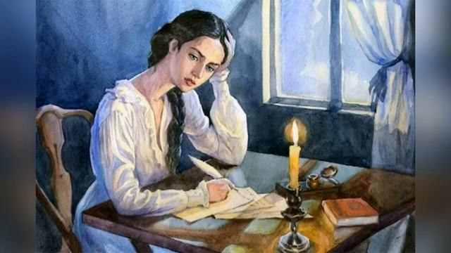 А. С. Пушкин  "Письмо Татьяны к Онегину" (отрывок из романа "Евгений Онегин") читает Любовь Б.