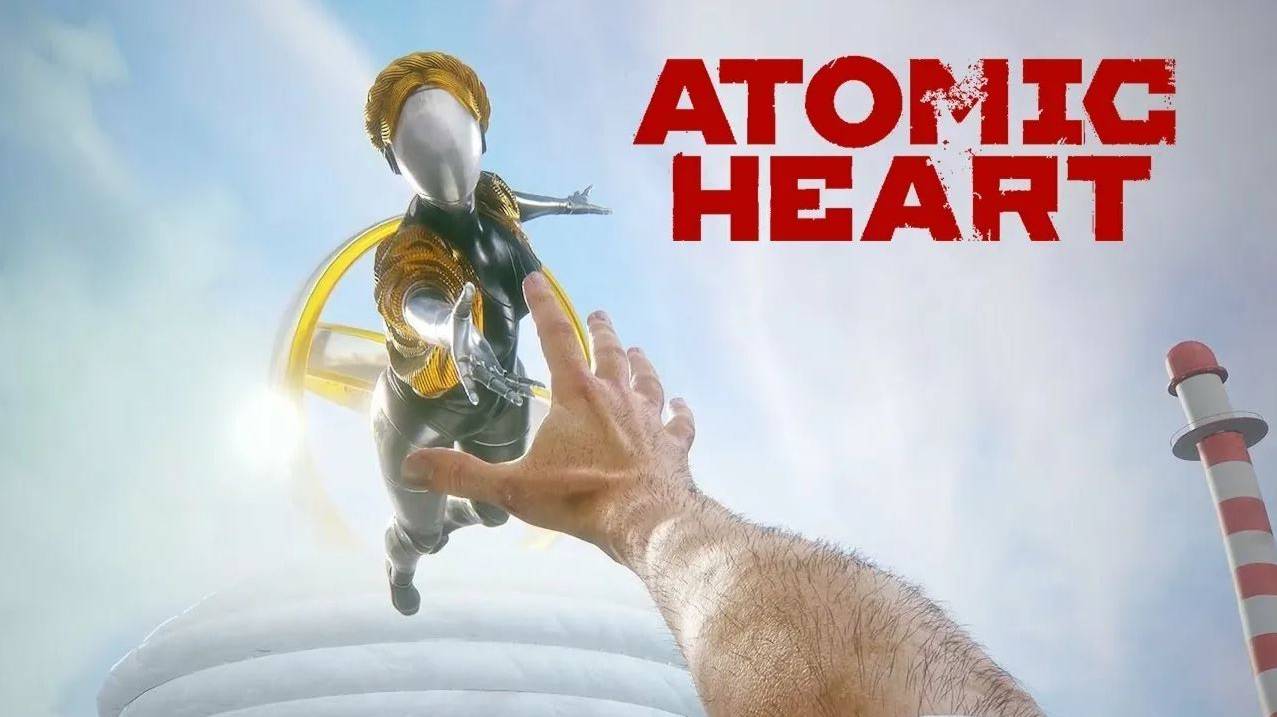Рецензия на Atomic Heart