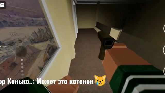 ШОК,ПОБЕГ ОТ КАЛАТУЙ БАБАЯ. | #1 СЕРИЯ смотреть онлайн