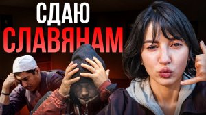 Плюсы и минусы профессии риэлтора БЕЗ ПРИКРАС! Честный разбор