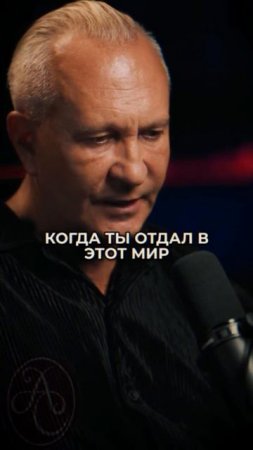 Закон денег