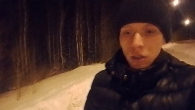актив