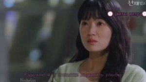 Jong Ho of Ateez - A Day (ОСТ из дорамы Хватай Сон Джэ и беги) рус.суб