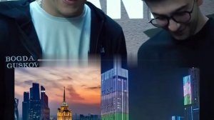 🗣️Блиц-опрос для Богдана Гуськова.