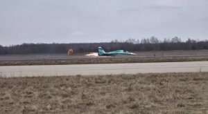 Су-34 ювелирно выполнил посадку "на брюхо"😱