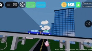 Играю в какие-то игры в Roblox /°Milana Play °