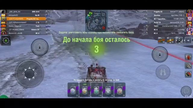 WoT Blitz,)рандом есть рандом ,как везде,))18+ смотреть онлайн