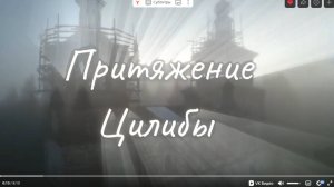 Для Росмолодежи о  Пермском