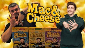 Легендарный Mac`n`Cheese А4 Влад Бумага
