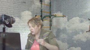 Переписываем историю - есть такой метод в психологии