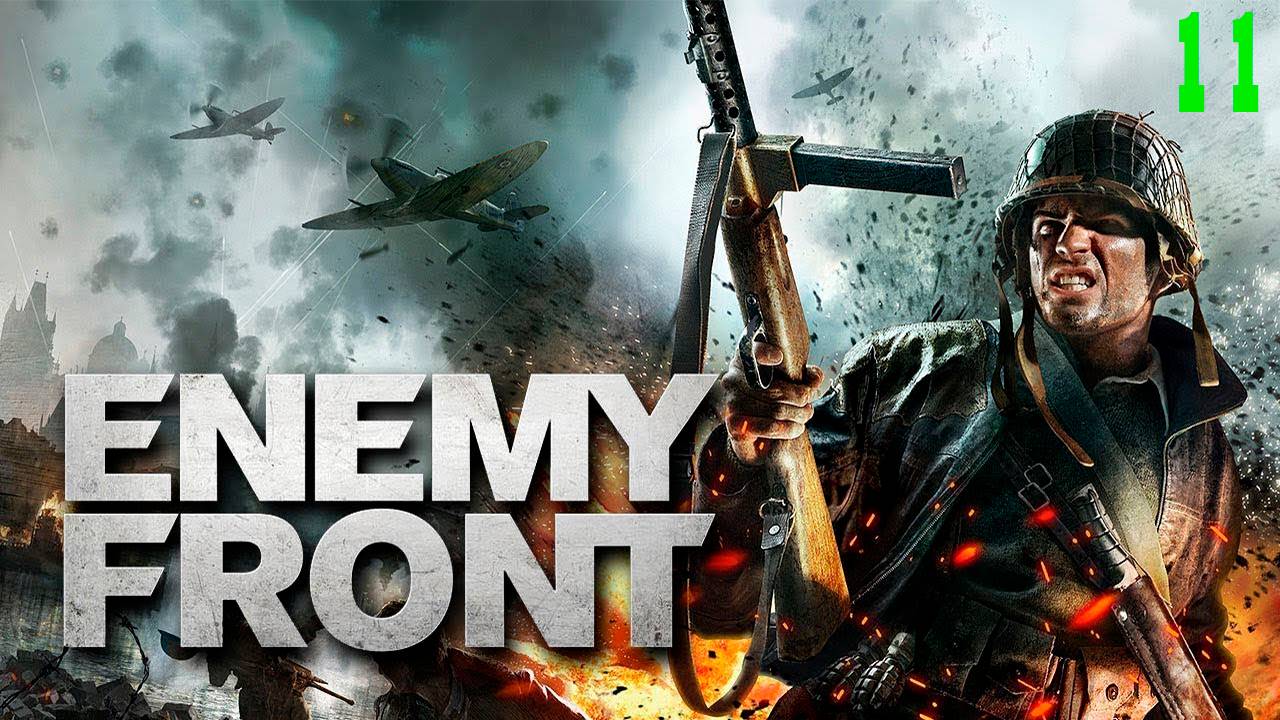 Прохождение игры -Enemy Front