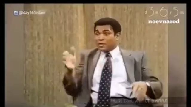 Мухаммед Али про телохранителей